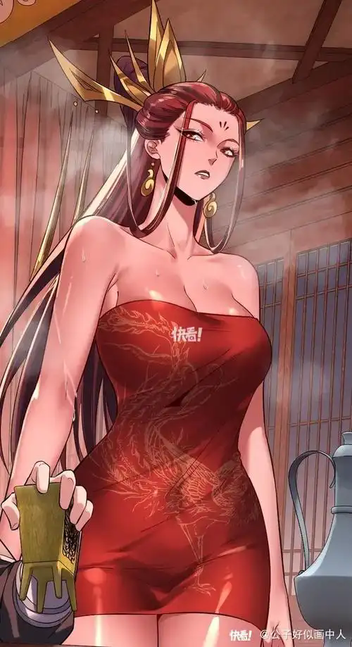 漫天玉漫画应用内画面